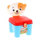 Детский конструктор для малышей Mazay 46 деталей в чемодане-стульчике Собачка (3166A00001111)