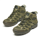 Тактические летние ботинки Marsh Brosok 46 олива 507OL-LE.М46 - изображение 1