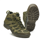 Тактические летние ботинки Marsh Brosok 41 олива 507OL-LE.М41 - изображение 5