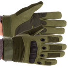 Перчатки мужские тактические с костяшками и закрытыми пальцами 4623 XL Оливковый - изображение 3