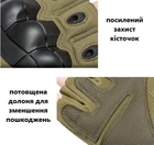 Перчатки мужские тактические с открытыми пальцами и усиленным протектором 4624 XL Хаки - изображение 5