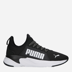 Buty do biegania po asfalcie męskie Puma Softride Premier Slip-On 37654001 43 (9UK) 28 cm Czarne (4064536400563)