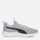 Buty do biegania po asfalcie męskie Puma Resolve Modern 37703611 40 (6.5UK) 25.5 cm Szare (4065452547547)