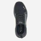 Чоловічі кросівки для бігу Puma Softride Premier Slip On Tiger Camo 37802801 40 (6.5UK) 25.5 см Чорні (4065452440169) - зображення 5