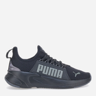 Чоловічі кросівки для бігу Puma Softride Premier Slip On Tiger Camo 37802801 44.5 (10UK) 29 см Чорні (4065452440374) - зображення 1