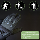 Тактические перчатки с закрытыми пальцами Перчатки для военных ZEPMA Полиэстер Кожзам Черный (BC-8795) XL - изображение 2