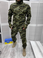 Тактичний костюм гірка border Піксель L - зображення 1