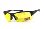 Защитные тактические очки Global Vision открытые стрелковые очки Hercules-7 желтые - изображение 2