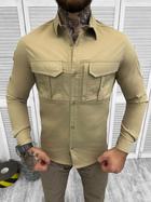 Тактическая рубашка Tactical Duty Shirt Coyote XL