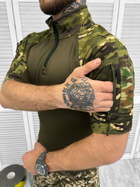 Тактическая рубашка Combat Performance UBACS Multicam Elite L - изображение 3