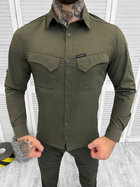 Тактическая рубашка Tactical Duty Shirt Olive Elite XXL - изображение 1