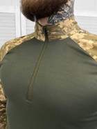 Тактическая рубашка Combat Performance UBACS Пиксель Elite - изображение 4