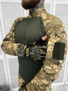 Тактическая рубашка Combat Performance UBACS Пиксель Elite L - изображение 5