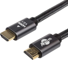 Кабель Atcom HDMI-HDMI Premium VER 2.1 60 HZ 1 м Черный (23781)