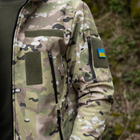 Куртка Pobedov Motive з липучками Мультикам M OWku1 551Mmk - зображення 6
