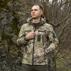 Куртка Pobedov Motive з липучками Мультикам S OWku1 551Smk - зображення 2