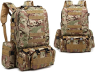 Рюкзак Тактический армейский EM55M на 55 литров Мультикам с подсумками и креплением MOLLE Военный походной GS-7231 - изображение 9