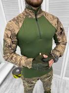 Тактическая рубашка Special Operations UBACS Пиксель Elite M - изображение 1