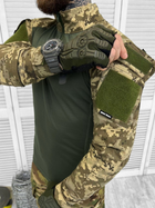 Тактическая рубашка Tactical Performance Elite UBACS Пиксель XL - изображение 4