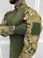 Тактическая рубашка Tactical Duty Shirt UBACS Multicam Elite XL - изображение 5