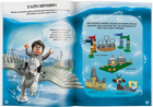 Zestaw książka z klockami LEGO Harry Potter Ponad 100 pomysłów zabaw i zagadek (9788325339661) - obraz 4