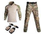 Тактичний військова форма, костюм Military Army Multicam, Штани із захистом колін XL мультикам - зображення 1