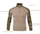 Тактичний військова форма, костюм Military Army Multicam, Штани із захистом колін XL мультикам - зображення 2