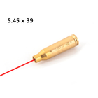 Лазерный патрон для холодной пристрелки Vipe Ray (калибр: 5.45x39 mm), латунь + батарейки - изображение 5