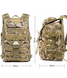 Військовий рюкзак органайзер ранець рюкзак 42 л Камуфляж - зображення 3