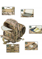 Військовий рюкзак органайзер ранець рюкзак 42 л Камуфляж - зображення 5