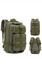 Військово-рюкзак на плечі ранець 28 л Камуфляж - зображення 2
