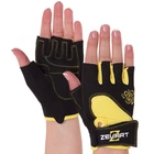Перчатки для фитнеса Zelart SB-161728