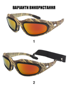Тактичні захисні окуляри з поляризацією Daisy c5 Хакі + 4 комплекти лінз - зображення 6