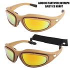 Тактические очки с поляризацией Daisy c5 койот Защитные - изображение 6
