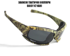 Тактические очки Daisy X7 Хаки с защитными поликарбонатными линзами - изображение 8