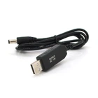 Кабель для роутера 5.5/2.5mm на USB2.0 (Out:12V) 1м