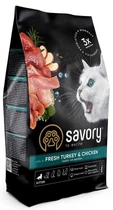 Корм для котят Savory со свежим мясом индейки и курицы