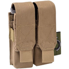 Подсумок Outac Double Pistol Pouch. Песочный (6780019) 206342