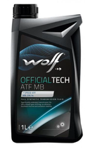 Трансмісійне масло Wolf OfficialTech ATF MB 1л (8305801)