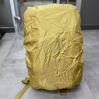 Дождевик на армейский рюкзак, Yakeda, цвет - Койот - изображение 1