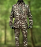Костюм Горка мультикам 5 рипстоп Горка мультикам, костюм мультикам, горка ВСУ, размер 50 - изображение 1