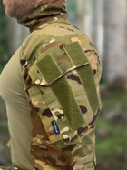 Тактический костюм ВСУ Multicam Штурмовая боевая форма рубашка с длинным рукавом и брюки с наколенниками Мультикам, размер L - изображение 8