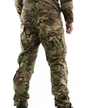 Тактические штаны с наколенниками Multicam для военных ВСУ, размер XL - изображение 4