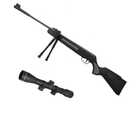 Пневматическая винтовка SPA Artemis GR1400F NP с ОП 3-9*40 + сошки (GR 1400F NP) - изображение 1