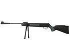 Пневматическая винтовка SPA Artemis GR1400F NP с ОП 3-9*40 + сошки (GR 1400F NP) - изображение 5