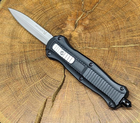 Автоматический нож складной Tactic фронтальный нож кинжал, тактический нож выкидуха, карманный нож с чехлом (FR02) - изображение 3