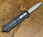 Автоматический нож складной Tactic фронтальный нож кинжал, тактический нож выкидуха, карманный нож с чехлом (FR02) - изображение 4