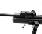 Пневматична гвинтівка SPA Artemis SR1250S NP з ОП 3-9*40 + сошки (SR 1250S NP) - зображення 6