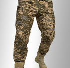 Тактические брюки SoftShell 44 Пиксель - изображение 1