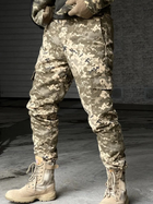 Військові брюки чоловічі тактичні МК-2 Rip Stop 44 Піксель - зображення 7